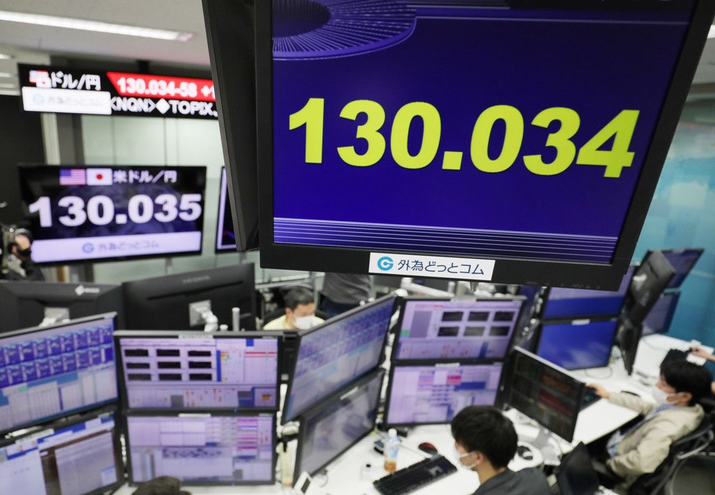 円急落、２０年ぶり１３０円台　日銀金融緩和維持で―東京市場：時事ドットコム