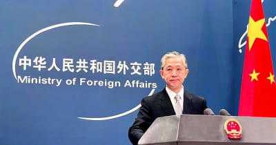 中国外交部、「国際規則」で英外相に反論