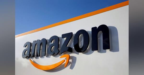 米アマゾン、第2四半期見通し予想下回る　倉庫運営費が増加