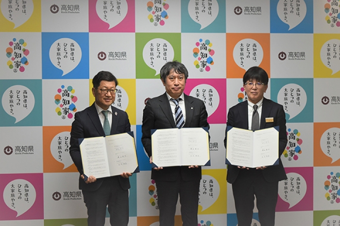 カシオ、公立高校・中学のデジタル学習を支援　高知県教育委と協定