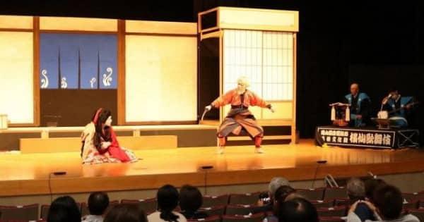 力強いせりふ回しや所作 観客魅了　奈義で横仙歌舞伎春季公演