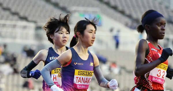 【陸上】田中希実が3位　女子5000＜織田記念陸上＞