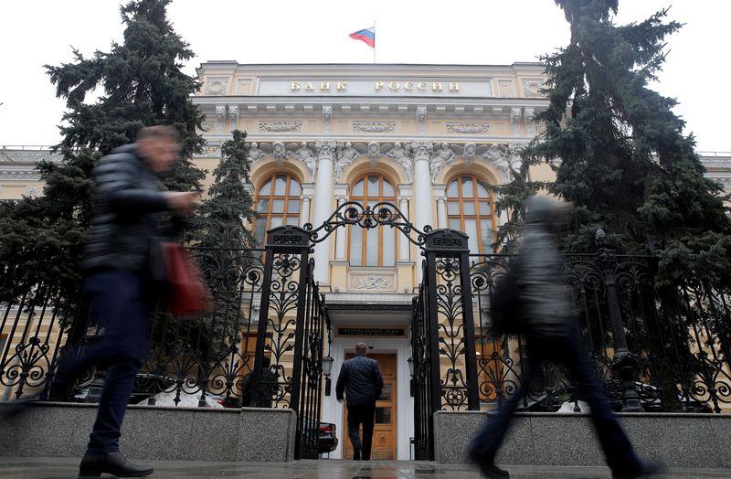 ロシア中銀、政策金利3％引き下げ14％に　追加利下げ示唆