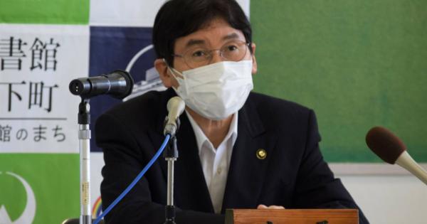 【深層リポート】神奈川発　大和市長パワハラ疑惑　訴訟合戦騒動が長期化