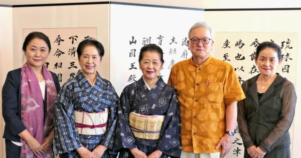 宮城幸子さん、人間国宝認定記念公演「真踊りの道」開催に感謝