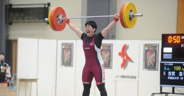 吉武、女子76キロ級で初優勝　スナッチ100キロ大会新　重量挙げ日本選手権
