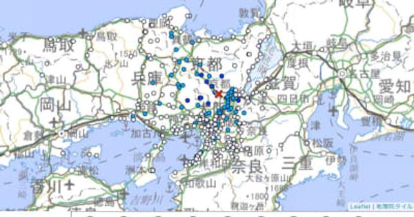 京都府や大阪府、兵庫県で震度3の地震福井県でも揺れ観測　各地の震度一覧、4月30日18時すぎ発生
