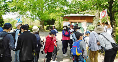 佐賀県立盲学校生、親睦深める　新入生歓迎遠足