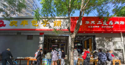 メーデー連休中は店内飲食停止、自炊を奨励　北京市