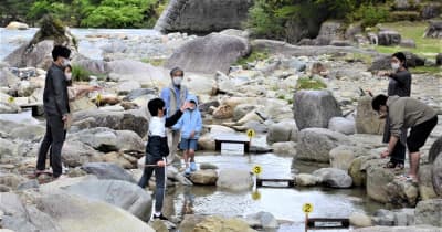 キャンプやマス釣り、満喫を　中津川市「夕森渓谷キャンプ場」が営業開始