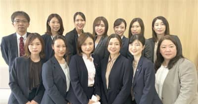 豊川信金　課題解決に女性活躍推進室　女性職員の戦力化を加速　相続センターは専門相談に対応