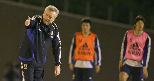 サッカー元日本代表監督・オシム氏死去　哲学的だった“オシム語録”を振り返る