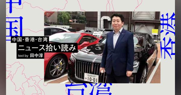 毛沢東や習近平も乗る「中国最高級車ブランド」が日本に上陸