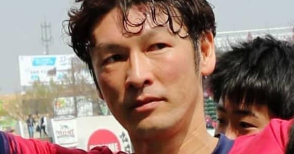 “オシム・チルドレン”巻誠一郎氏が恩師の死を悼む「サッカーだけでなく、人生の師」