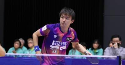 丹羽孝希、日本卓球リーグにゴールド選手として参戦へ　ケアリッツ・アンド・パートナーズと契約