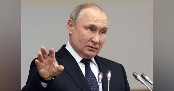 ロシア、近く「戦争」宣言か　兵力動員へプーチン大統領