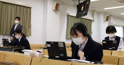 「国違っても気持ち同じ」 日米露の高校生　核廃絶へ意見交換　長崎東高3人も参加