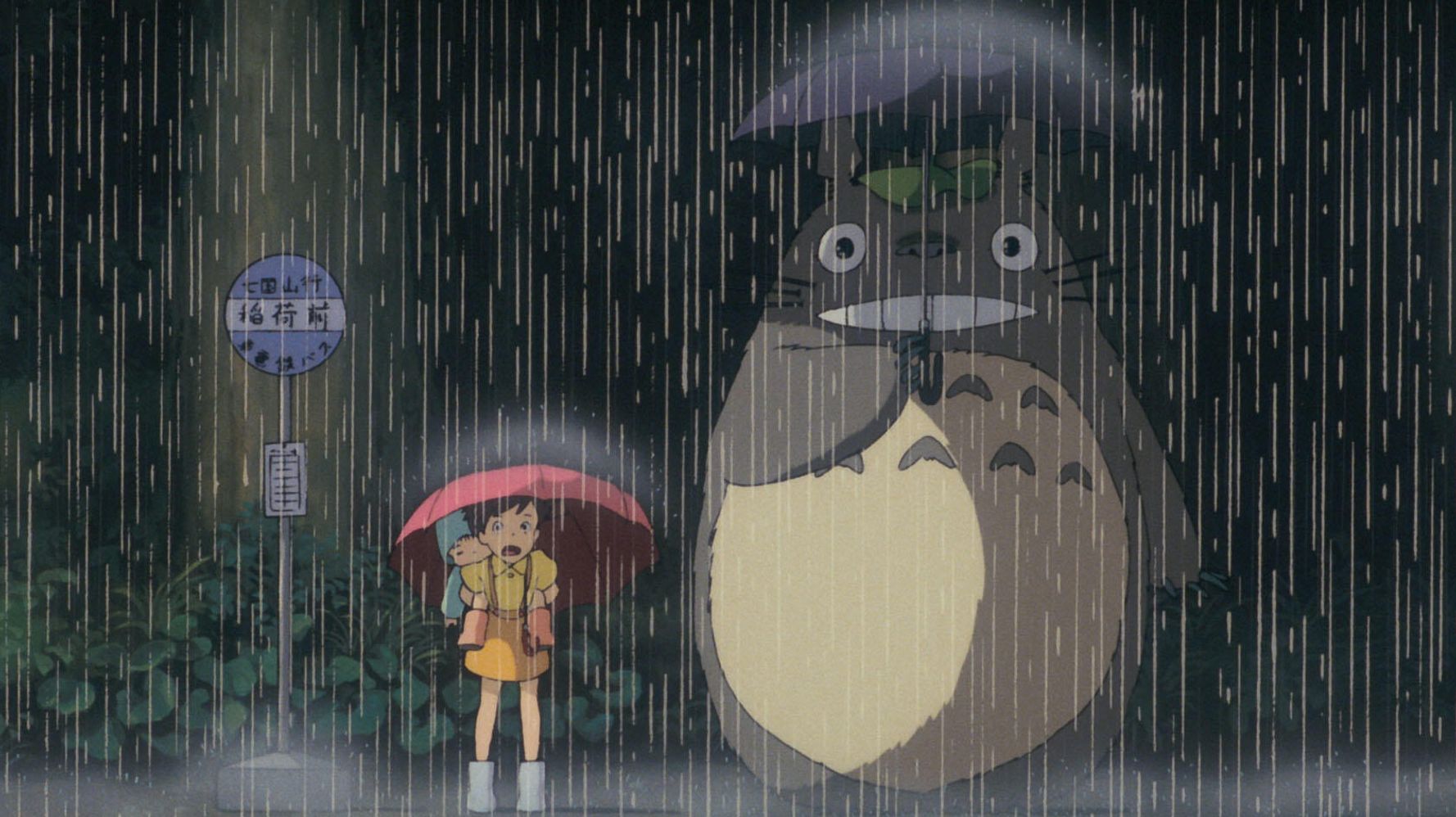 トトロとあのキャラがバスを待つジブリ公式のコラボ絵が「夢のような