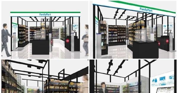 ファミマ、無人決済店舗を千葉・柏の物流施設にオープン、5店舗目
