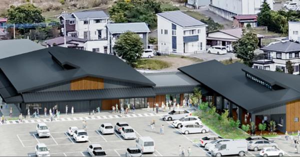 富士山の麓、河口湖に商業施設「旅の駅 kawaguchiko base」　6月11日オープン