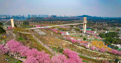フラワーパーク「漫花荘園」を訪ねて　四川省成都市