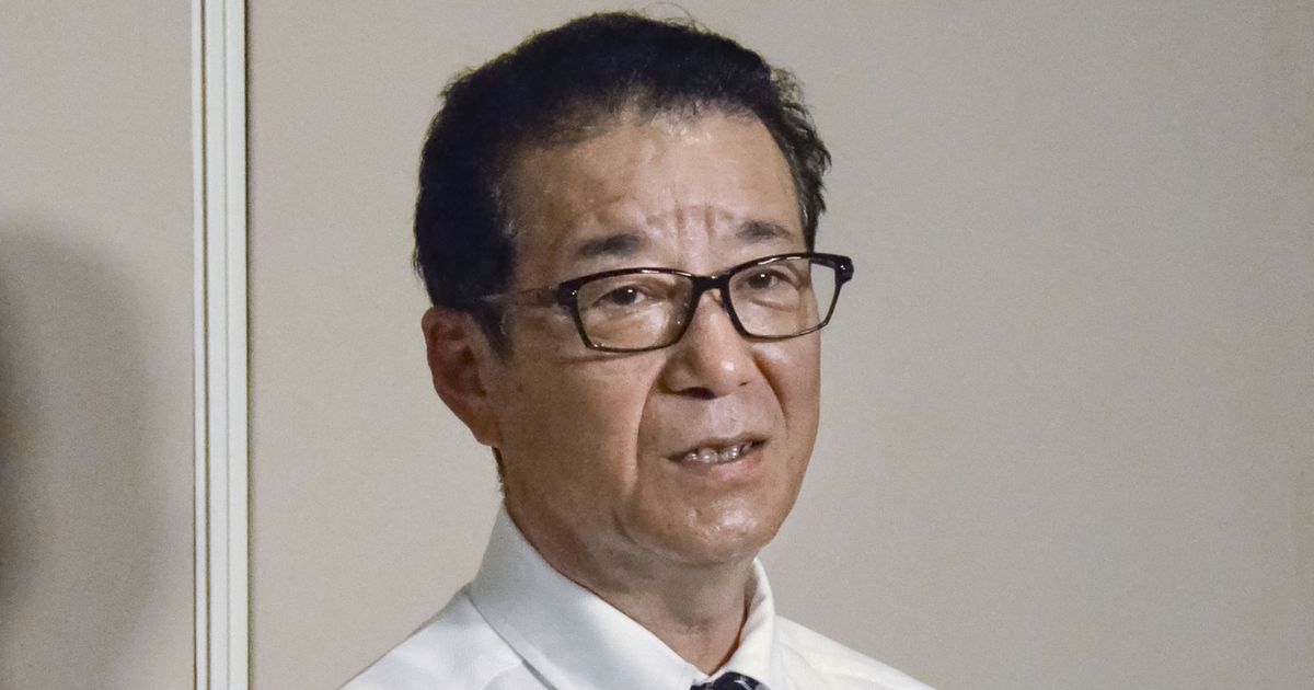 憲法記念日　日本維新の会松井一郎代表談話「憲法論議の先頭に立つ」