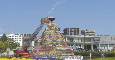 フラワーフェスティバル始まる　広島