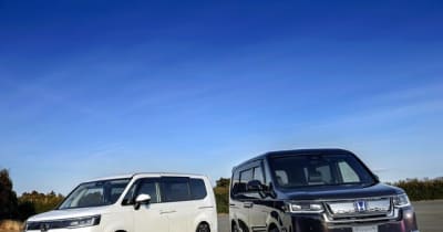 ホンダアクセス、「アウトドアデイジャパン名古屋2022」に出展新型ステップワゴンや車中泊仕様のN-VANを展示