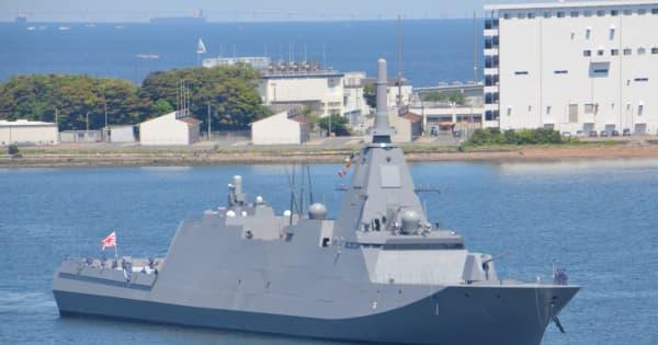 海上自衛隊の新型ステルス艦「もがみ」　横須賀初入港