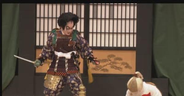 石川・小松で３年ぶり「日本こども歌舞伎まつり」稽古の成果お披露目