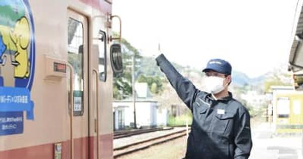 30年ぶりの「新卒入社」　ローカル線・いすみ鉄道に東京出身・松木さん　夢の運転士へ第一歩　千葉