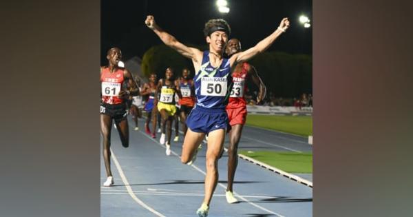 遠藤が男子5000メートル優勝　世界陸上の参加標準を突破