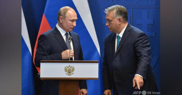 ハンガリー、ロシア原油禁輸案に反対 ウクライナは「共犯」と警告