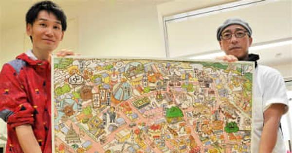 菊池市の街中見どころ イラストマップに　アーティストJEROさん