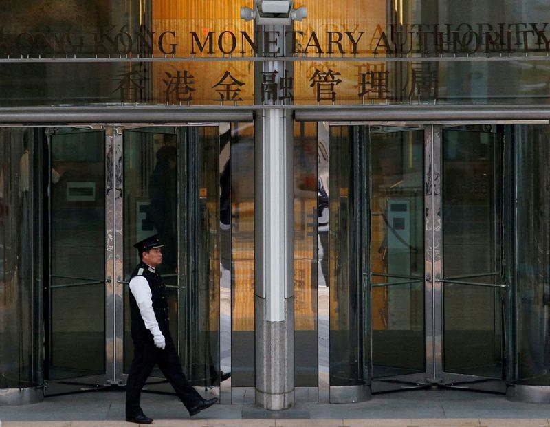 香港中銀が1.25％に利上げ、ＦＲＢに追随