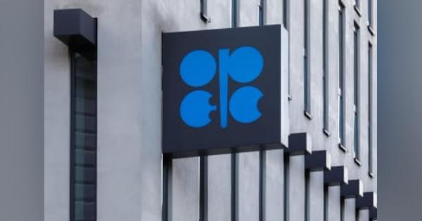 産油国、現行計画を維持　OPECプラス閣僚級会合