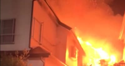 【速報】住宅2棟が全焼、1人負傷　千葉・山武の住宅街