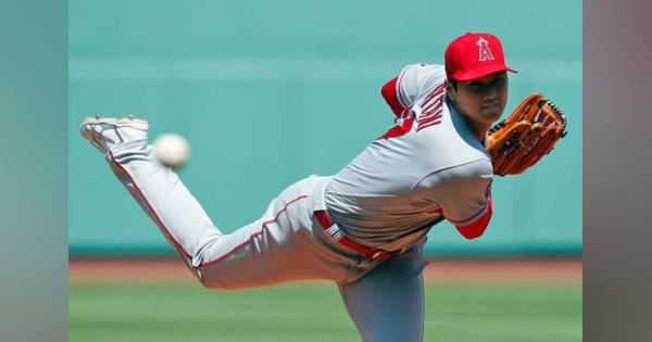 【MLB】大谷翔平の“魔球”が「キレッキレ」　打者ひざまずく変化球は「エグすぎ」