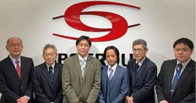 SBSHD／日本物流未来投資がEMC発行済全株式譲受
