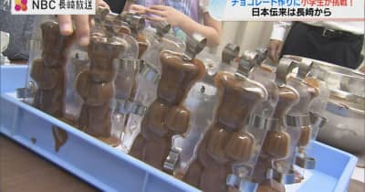 チョコレート伝来の地 長崎で 小学生が "テンパリング" 体験