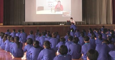 中学生が南極について学ぶ授業　岐阜県大垣市