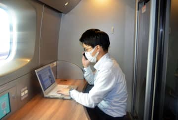 新幹線ビジネスブースを公開　JR東海、利用は9日から