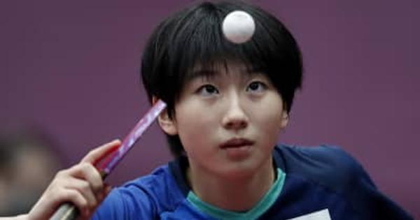 卓球女子団体、日本がブラジルに勝利　デフリンピック