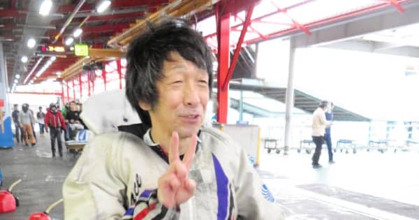 【ボート】平石和男が地元の戸田で通算2000勝を達成