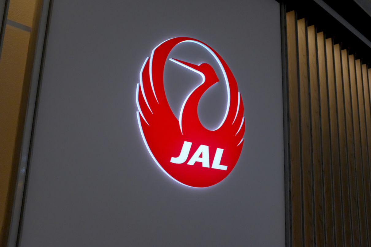 JAL、2021-2025年度の中期経営計画　ローリングプラン2022を策定