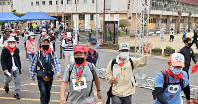 国体デモスポがスタート　那須烏山でウォーキング大会【動画】