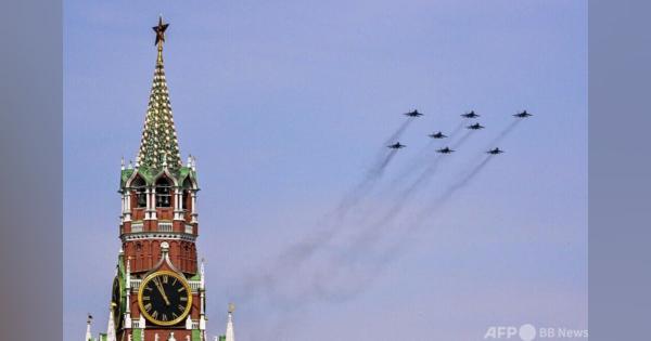 ロシア、戦勝記念日控え攻撃強化へ