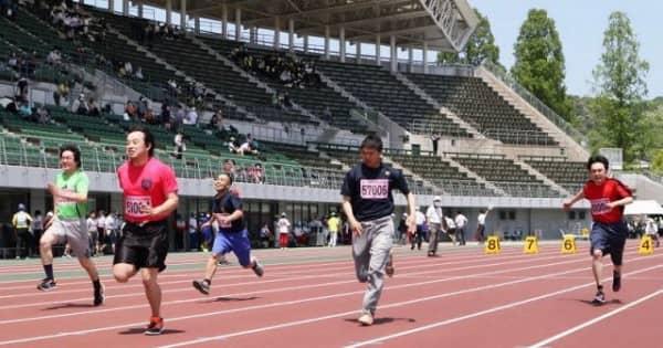 障害者170人 陸上競技で熱戦　岡山で「キラリンピック」