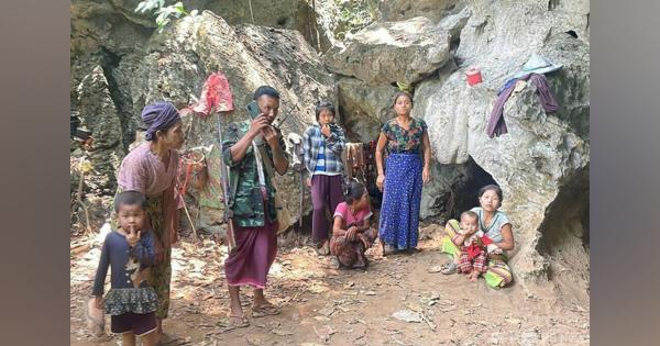 ミャンマー国軍が村を攻撃、住民ら洞窟に避難