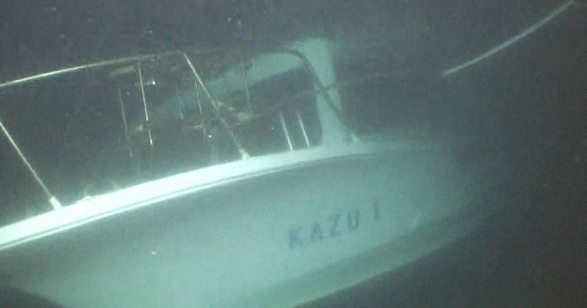 知床観光船、無人潜水機で捜索継続　特殊潜水船も出航準備